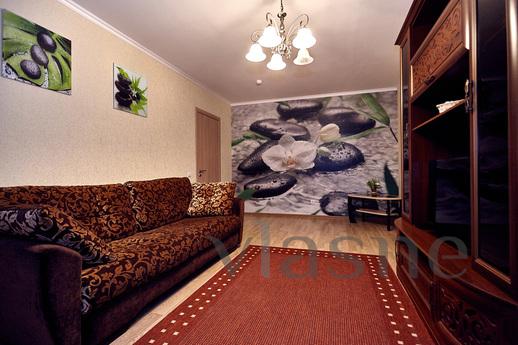 Cozy and clean apartment, Krasnodar - günlük kira için daire