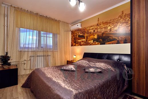 Cozy and clean apartment, Krasnodar - günlük kira için daire