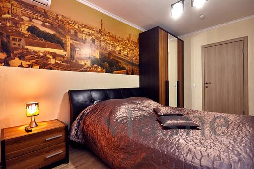 Cozy and clean apartment, Krasnodar - günlük kira için daire