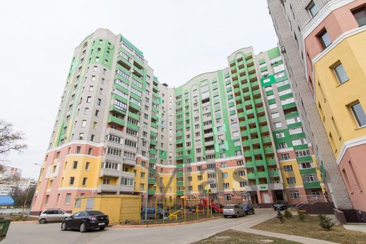 Apartment for rent in the center, Bryansk - günlük kira için daire