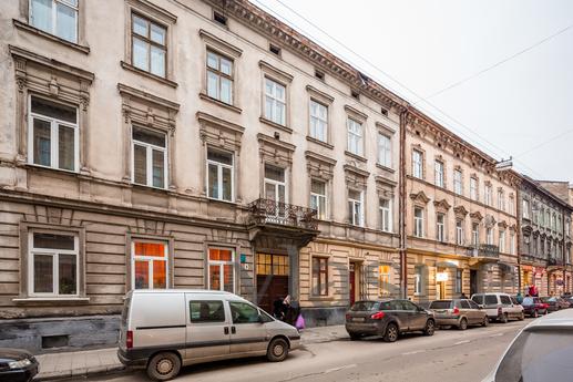 Przytulne mieszkanie w centrum Lwowa, Lviv - mieszkanie po dobowo