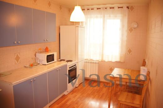 apartment near Eye Microsurgery, Yekaterinburg - günlük kira için daire