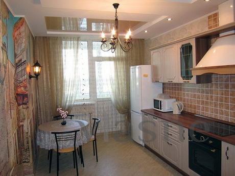 Cozy 1 bedroom apartment, Krasnodar - günlük kira için daire