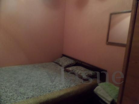 Cozy clean apartment located in the heart of the capital, is
