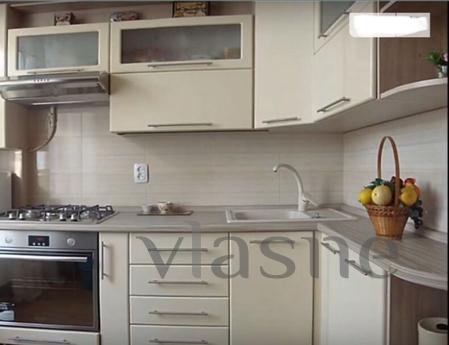 Rent daily, hourly cozy apartment, Kyiv - günlük kira için daire
