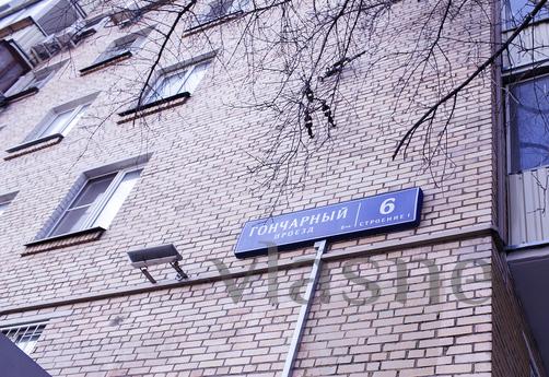 Daily Goncharny passage, 6k1, Moscow - günlük kira için daire