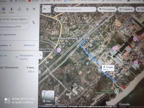 Здається двоповерховий будинок, закрита територія, чотири кі