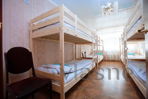 Hostel mini hotel in Pavlodar, Pavlodar - günlük kira için daire