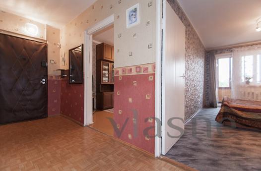 Cosy apartment in a modern style, Moscow - günlük kira için daire