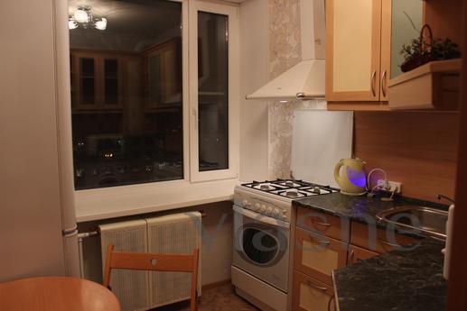 2 bedroom for rent in the center of Mosc, Moscow - günlük kira için daire