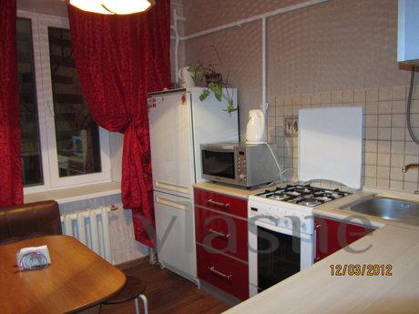 Apartments in the city center, Voronezh - apartment by the day