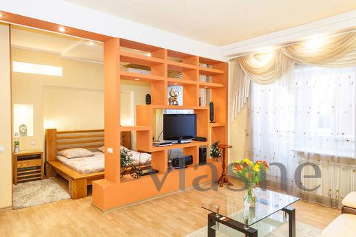 Zaporozhye'nin merkezinde şık 1-2 odalı daireler misafirleri