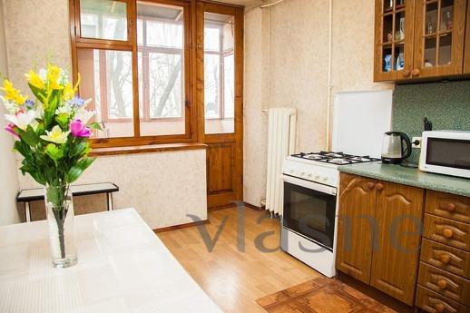 2-room standard near the shopping center Aurora, Zaporizhzhia - günlük kira için daire