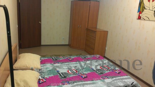 Sheveleva 7, Yekaterinburg - günlük kira için daire
