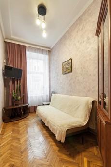 Lovely Apartment in the City Center, Lviv - mieszkanie po dobowo