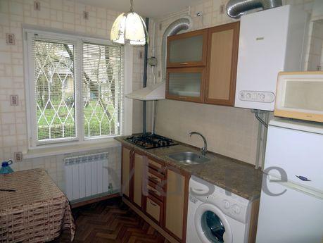 One bedroom at the bus station, Kerch - mieszkanie po dobowo