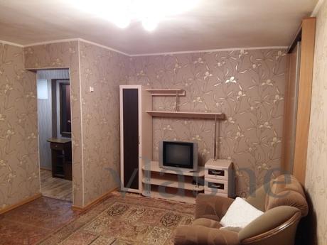 Excellent one-bedroom apartment. Center., Barnaul - günlük kira için daire