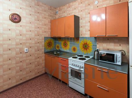 Apartment for rent  45 Infantry Division, Voronezh - günlük kira için daire