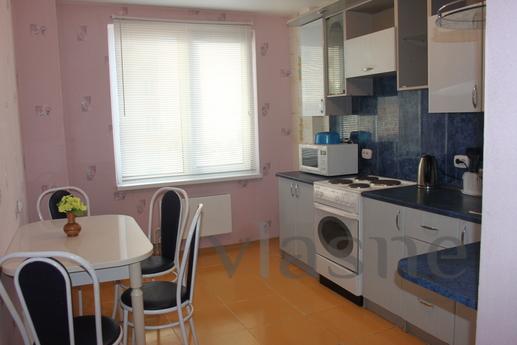 Cozy apartment near the shopping center, Voronezh - günlük kira için daire
