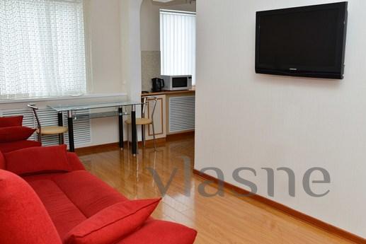 One bedroom apartment in the heart of the city. In walking d