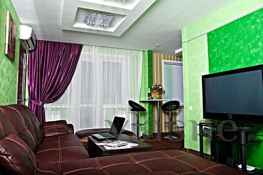 LUXURY 4 bedroom luxury RN 'B, Karaganda - apartment by the day