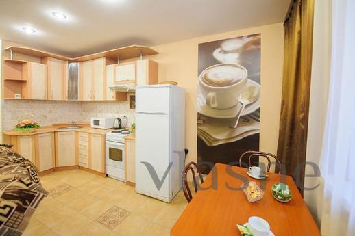 2-bedroom apartment, Krasnodar - günlük kira için daire