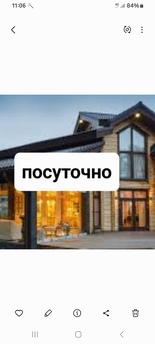 Daily apartment rentals near the railway station. Otrada Beach., Odessa - günlük kira için daire