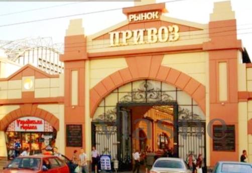 Apartment for daily rent. Railway. Owner, Odessa - günlük kira için daire