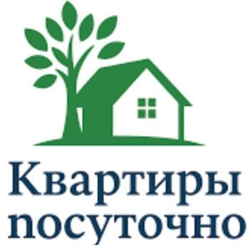 Apartment for daily rent. Railway. Owner, Odessa - günlük kira için daire