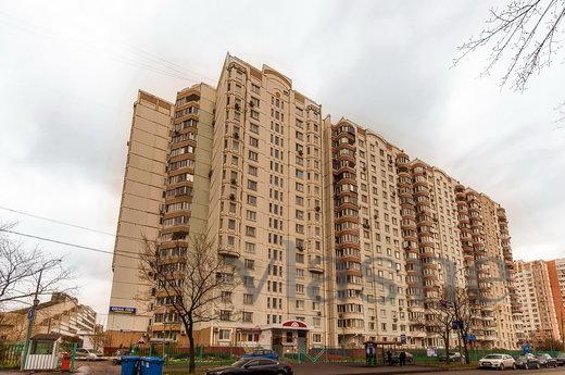 Excellent apartment near the metro, Москва - квартира подобово