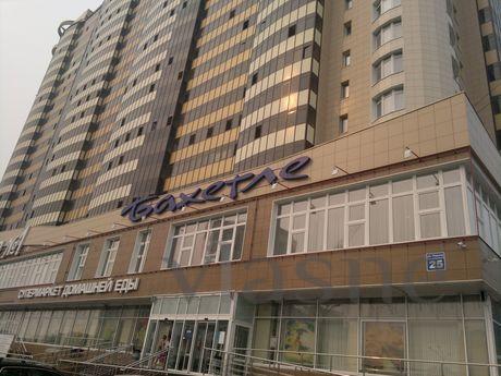 Modern apartment, Novosibirsk - günlük kira için daire