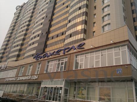 Apartment with spectacular views., Novosibirsk - günlük kira için daire