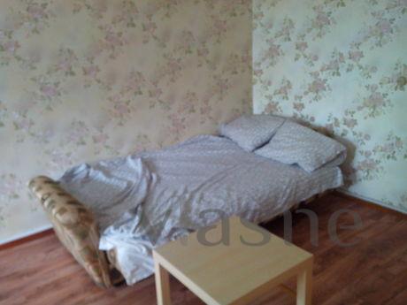 quiet apartment in the center, Novosibirsk - günlük kira için daire