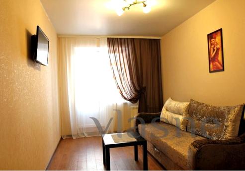 Offer from owner! For a very cozy and spacious 1-bedroom apa