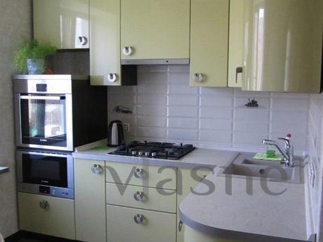 I'm renting an apartment in the center with everything y