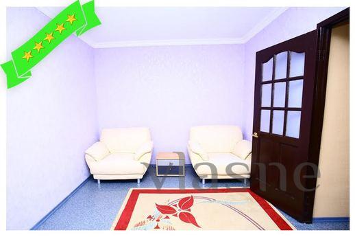 Apartment for rent in the center, Aktobe - günlük kira için daire
