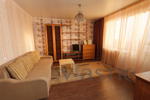 Cozy apartment near the train / railway, Krasnodar - günlük kira için daire