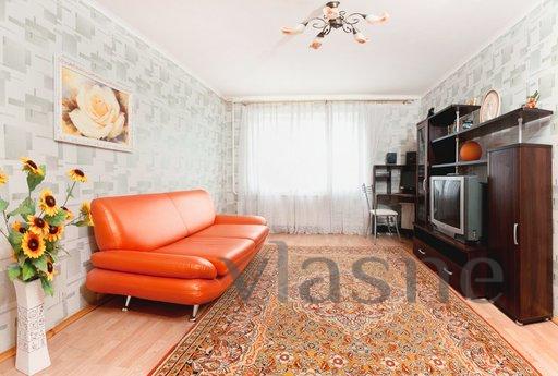 Beautiful apartment next to the railway, Krasnodar - günlük kira için daire