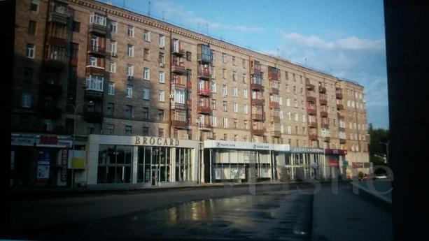 2 com. Apartment m Historical Museum, Kharkiv - mieszkanie po dobowo