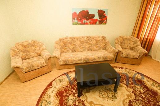 Photos real !!! Rent 2-bedroom apartment in downtown Tyumen 