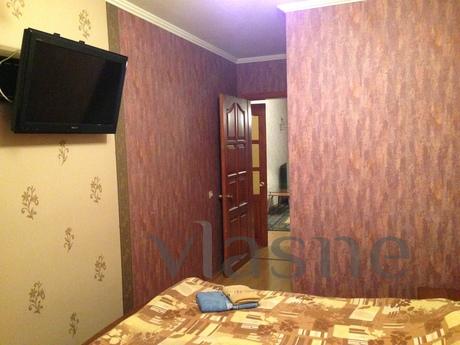 Comfortable apartment in the heart of the city. Accounting d