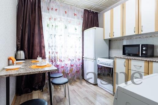 apartment on the bridgehead area, Krasnoyarsk - günlük kira için daire