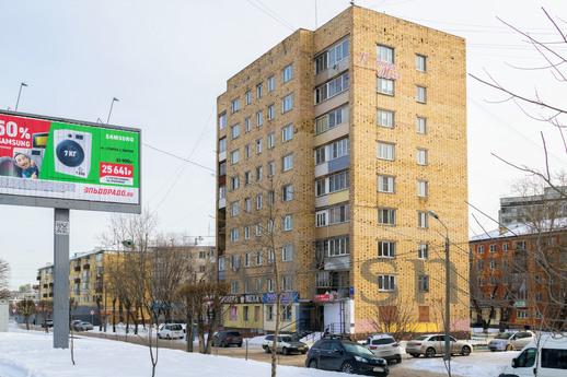 The apartment is on the bridgehead area, Krasnoyarsk - günlük kira için daire